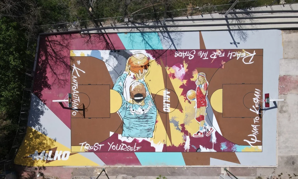 Milko Hood Makeover: Το... έκανε αληθινό! - Πανέτοιμο (και) το γήπεδο μπάσκετ στου Ζωγράφου!