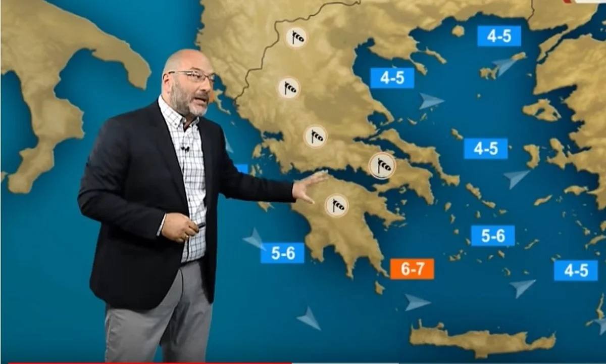 Αρναούτογλου Καιρός: Μεγάλη προσοχή! Νέος κίνδυνος εκδήλωσης πυρκαγιών!