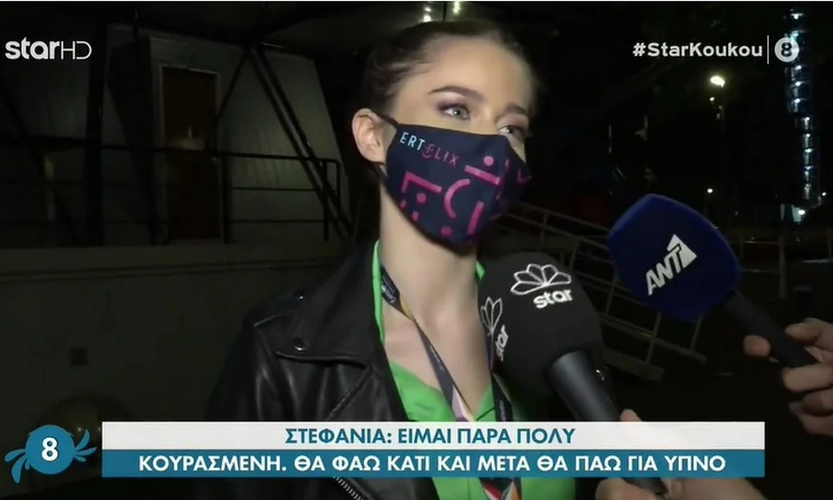 Eurovision: Οι πρώτες δηλώσεις της Στεφανίας αμέσως μετά την πρόκριση στον τελικό! (vid)