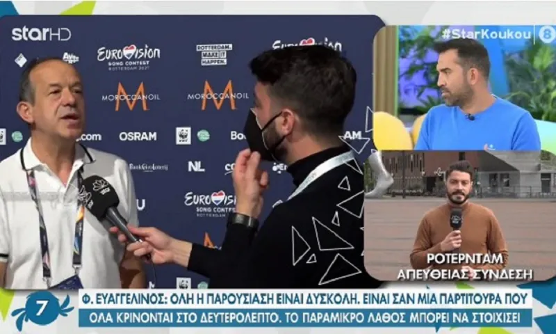 Eurovision Ελλάδα: Ο Φωκάς Ευαγγελινός μιλά για τα λάθη του