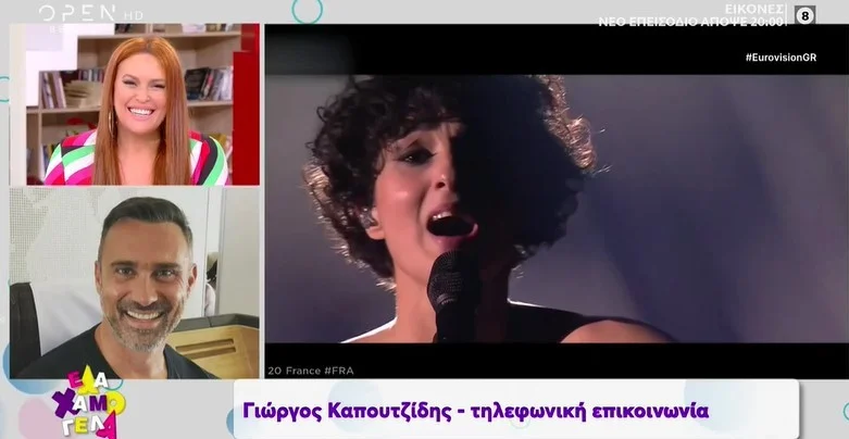 Eurovision 2021: Ο Γιώργος Καπουτζίδης αποκάλυψε το παρασκήνιο της βραδιάς!