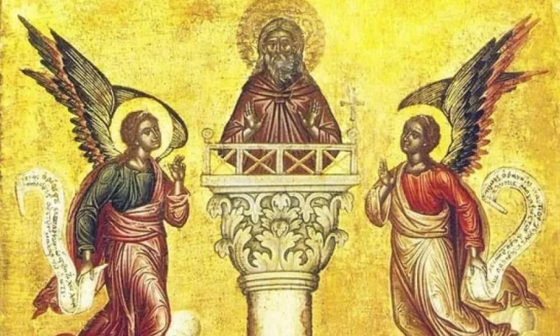 Εορτολόγιο Δευτέρα 24 Μαΐου: Ποιοι γιορτάζουν σήμερα