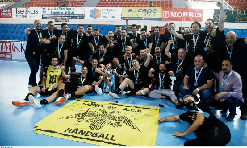 Όλη η ΑΕΚ πανηγυρίζει για την κατάκτηση του Κυπέλλου στο χάντμπολ (pic)