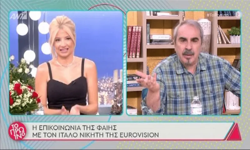 Eurovision: Ο Ιταλός νικητής έριξε άκυρο στα μηνύματα της Φαίης Σκορδά!
