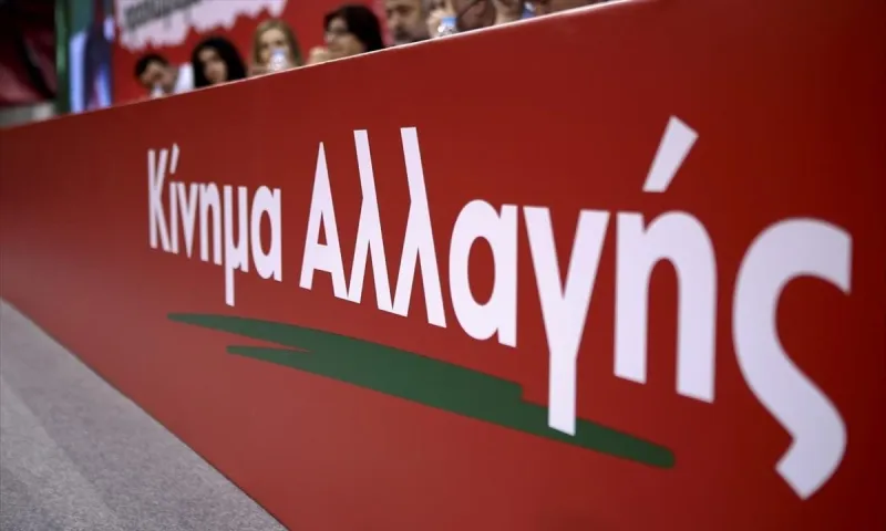 ΚΙΝΑΛ: «Ο Αυγενάκης... παίζει τα ρέστα του με το μπάσκετ»