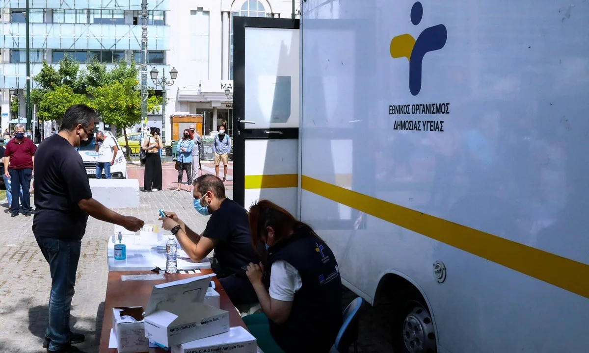 Κορονοϊός: 2.433 κρούσματα - 50 θάνατοι