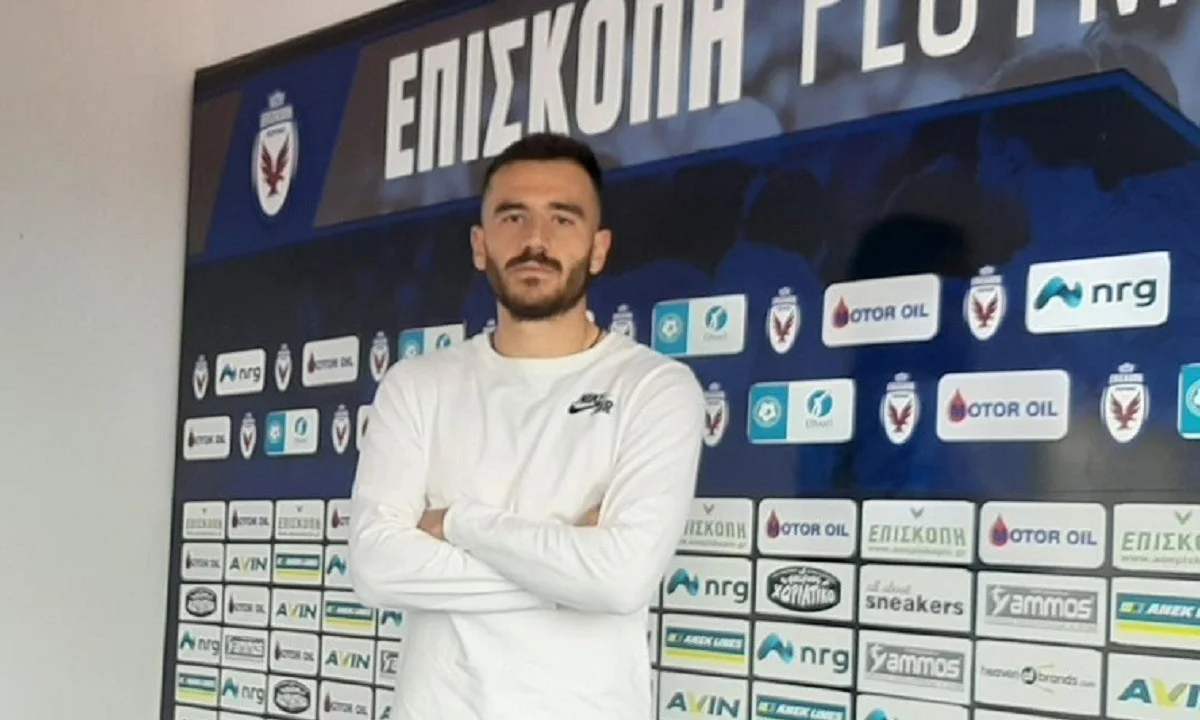 Λάμτσε: «Θα κρίνει πολλά το ματς με τον Ασπρόπυργο»
