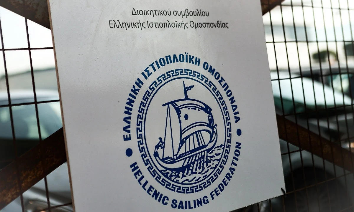 ΕΙΟ και ΤΕΦΑΑ ανοίγουν τον δρόμο για την επαναλειτουργία στην Αθήνα δημόσιας σχολής ιστιοπλοΐας!