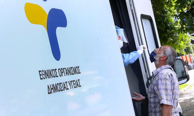 Κορονοϊός - ΕΟΔΥ: Που μπορείτε να κάνετε δωρεάν rapid test την Πέμπτη (27/5)