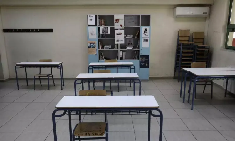 Κορονοϊός: Ποια σχολεία θα είναι κλειστά την Πέμπτη (27/5)