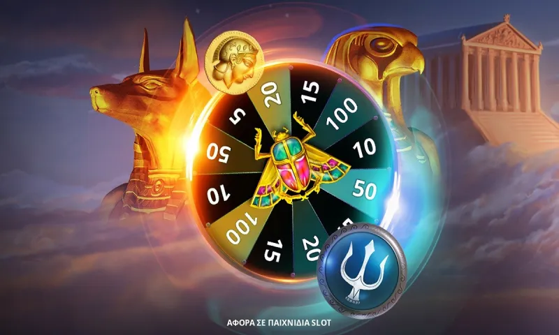 Parthenon Quest For Immortality – Pyramid Quest For Immortality: Περιπέτεια καζίνο στη Novibet