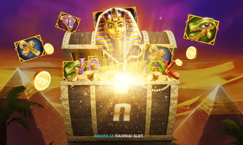 Riddle of the Sphinx: Η αρχαία Αίγυπτος στο καζίνο της Novibet