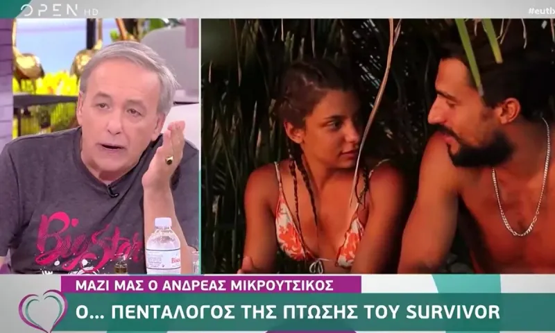 Survivor 28/5: Ο Ανδρέας Μικρούτσικος εξηγεί γιατί πέφτει σε τηλεθέαση!
