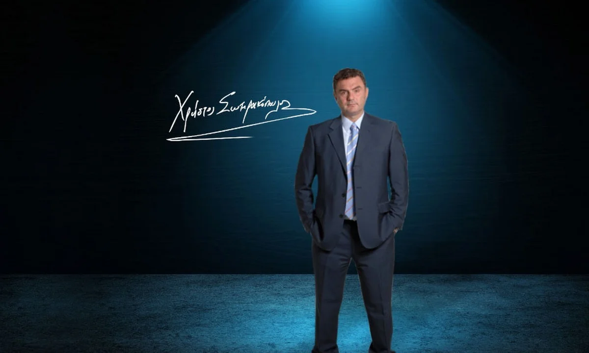 Τα πιάνει όλα: Σε μεγάλη φόρμα ο Χρήστος Σωτηρακόπουλος - Τι δίνει σήμερα τον τελικό!