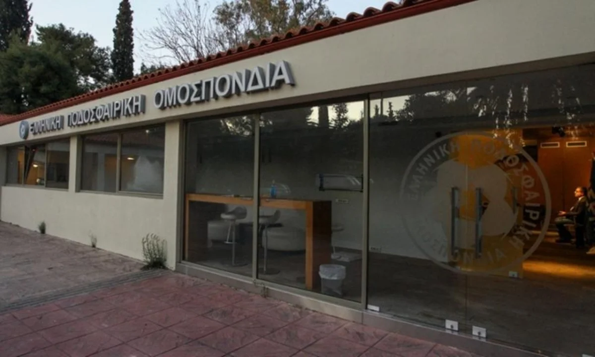 ΑΕΚ: Ενστάσεις και επιθυμία για ακύρωση της διαδικασίας στην Επιτροπή Δεοντολογίας
