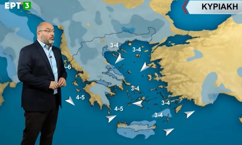 Αρναούτογλου Καιρός: Αλλάζει το σκηνικό - Τι συνθήκες θα επικρατήσουν
