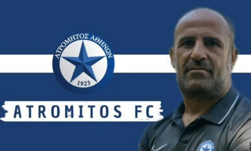 Ατρόμητος: Παρελθόν και ο προπονητής τερματοφυλάκων