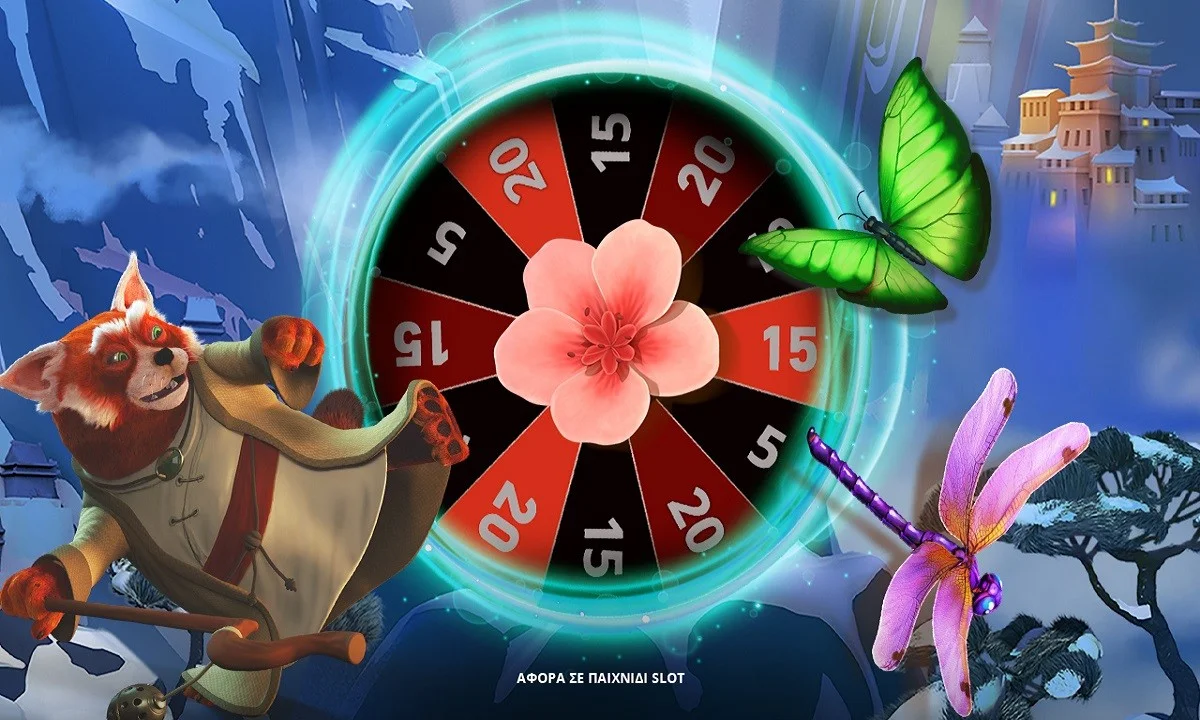 The Legend of Shangri La: Η περιπέτεια ξεκινά στο casino της Novibet