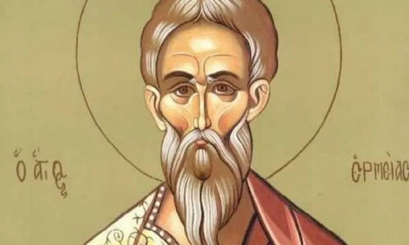 Εορτολόγιο Δευτέρα 31 Μαΐου: Ποιοι γιορτάζουν σήμερα
