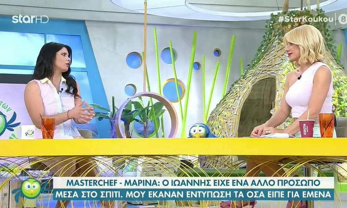 MasterChef - Μαρίνα: «Ο Διονύσης μου έκανε πόλεμο πίσω από τις κάμερες»