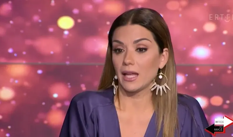 Βάσω Λασκαράκη: Πλήρωσα δικηγόρο - Υπήρξε εισαγγελική παρέμβαση