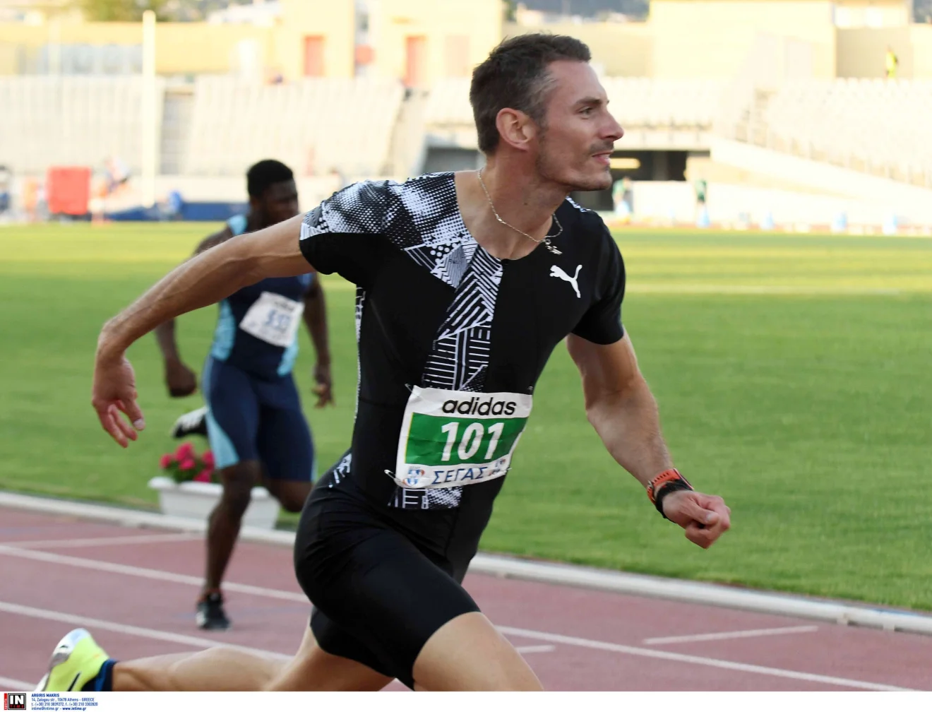 Athens Sprint Men's Gala: Προκήρυξη και πρόγραμμα