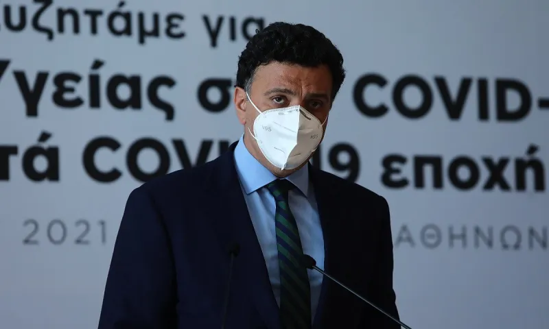 Εμβολιασμοί για τις ηλικίες 18-29: Πότε ανοίγει η πλατφόρμα για Pfizer και Moderna