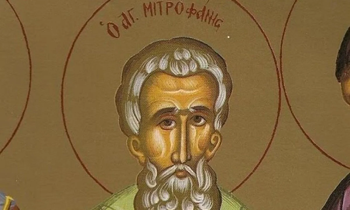 Εορτολόγιο Παρασκευή 4 Ιουνίου: Ποιοι γιορτάζουν σήμερα