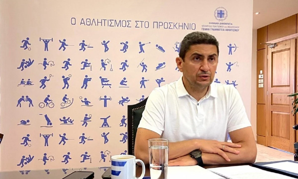 Αναδιάρθρωση - Αυγενάκης: Έτσι διαμορφώνεται η νέα Super League 2