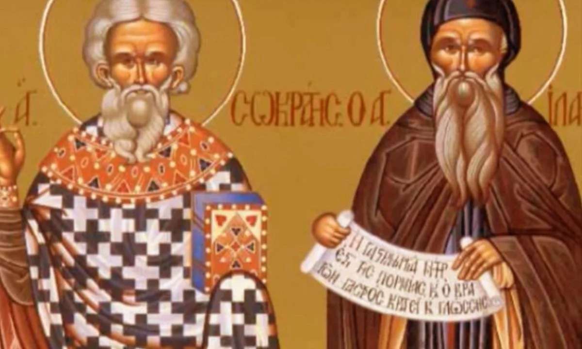 Εορτολόγιο Κυριακή 6 Ιουνίου: Ποιοι γιορτάζουν σήμερα
