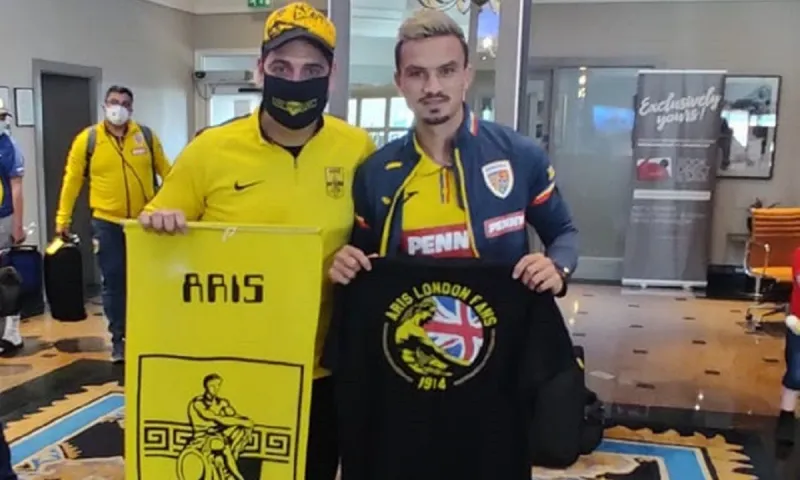 Άρης: Αποθέωσε Γκάνεα το «ARIS London Fans»