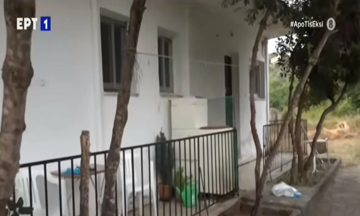 Φονικό στην Κέρκυρα: Τα τρία σημειώματα που άφησε ο δράστης - Τι έγραφαν