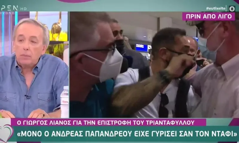 Survivor - Λιανός για Ντάφι: «Επέστρεψε στην Ελλάδα σαν τον Παπανδρέου!»