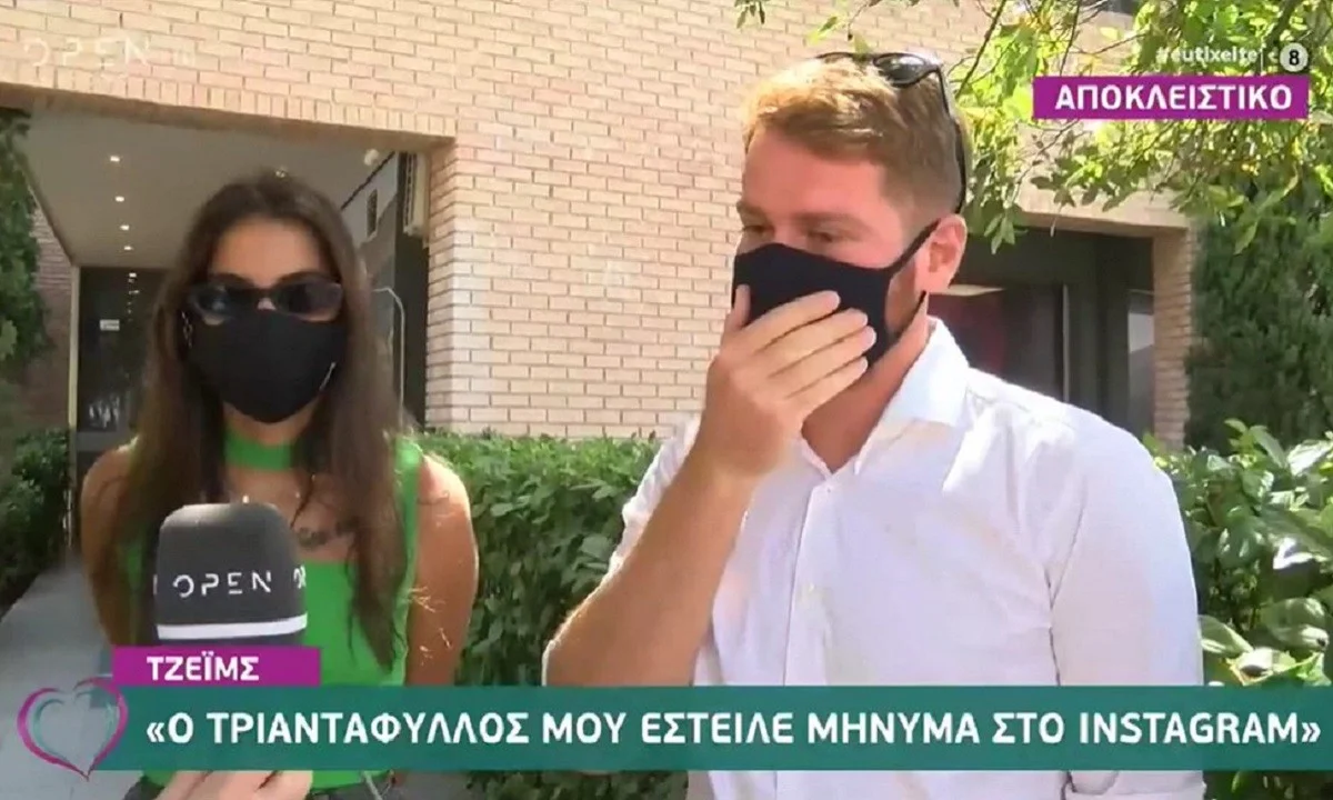 Survivor - Τζέιμς: «Δεν περίμενα την αποχώρηση του Τριαντάφυλλου»
