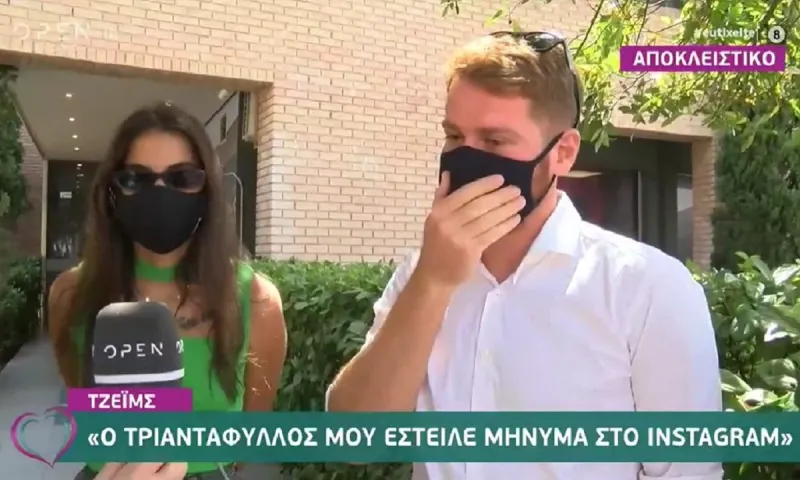 Survivor - Τζέιμς: «Δεν περίμενα την αποχώρηση του Τριαντάφυλλου»