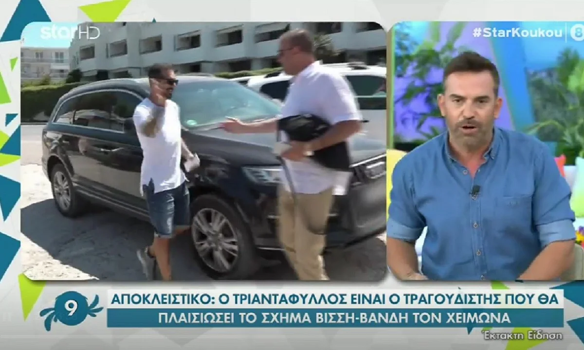 Survivor: Με αυτό το μουσικό σχήμα κλείνει ο Τριαντάφυλλος - Το «χρυσό» πενταετές συμβόλαιο