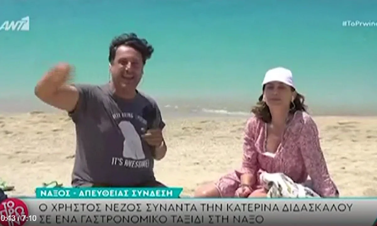 Άγριες Μέλισσες - spoiler: Η Κατερίνα Διδασκάλου αποκαλύπτει τι θα γίνει στο 3ο κύκλο