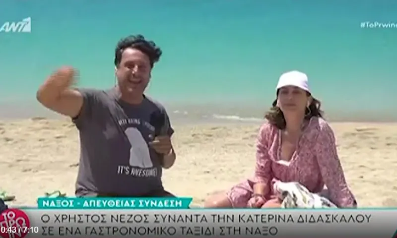 Άγριες Μέλισσες - spoiler: Η Κατερίνα Διδασκάλου αποκαλύπτει τι θα γίνει στο 3ο κύκλο
