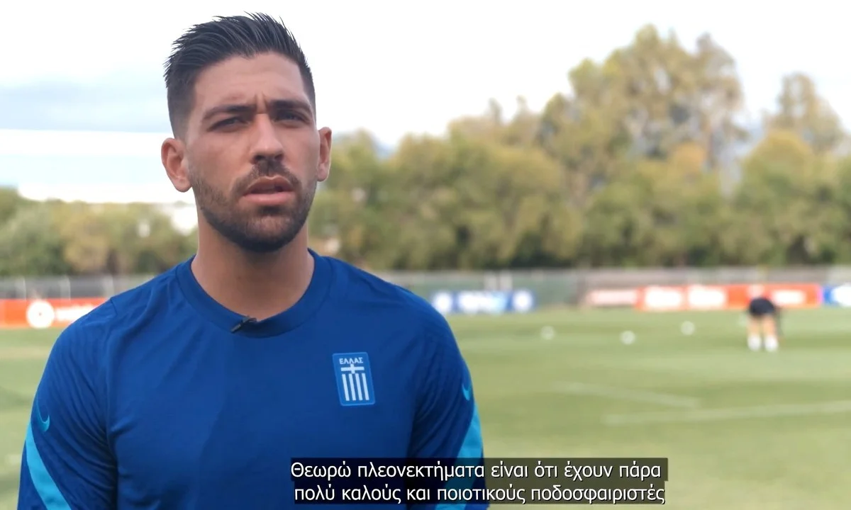 Γκολ στο Ευρωπαϊκό με τον ΟΠΑΠ – Το σκορ που βλέπει ο Τάσος Μπακασέτας για τον αγώνα Τουρκία-Ιταλία
