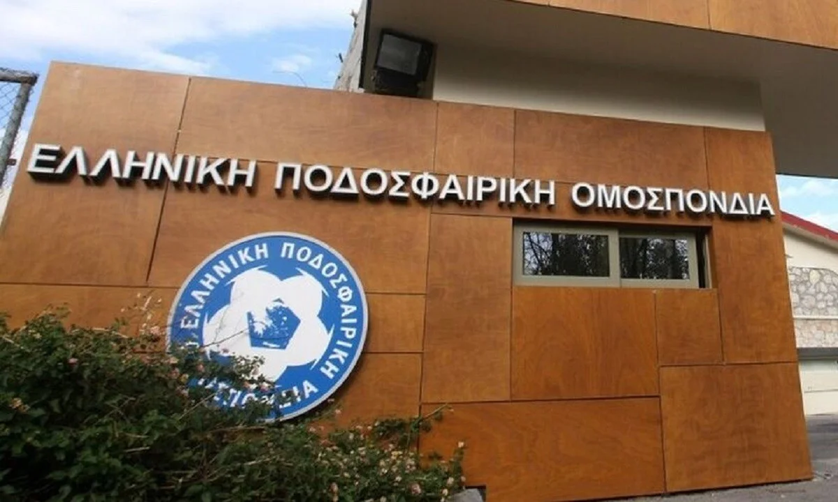 ΕΠΟ: Πήρε θέση για την πρόκληση των Σκοπίων - «Είναι από λυπηρό έως εξοργιστικό...»