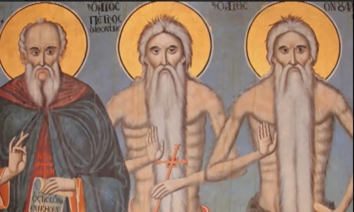 Εορτολόγιο Σάββατο 12 Ιουνίου: Ποιοι γιορτάζουν σήμερα