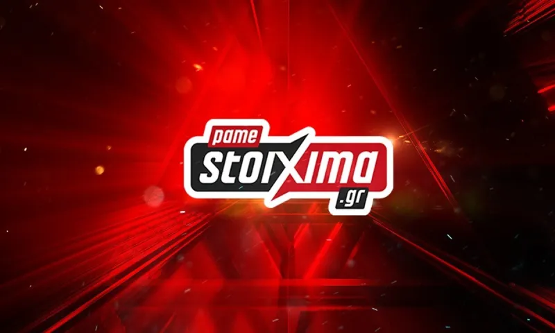 Η ώρα της Αγγλίας και της Ολλανδίας στο Ευρωπαϊκό Πρωτάθλημα