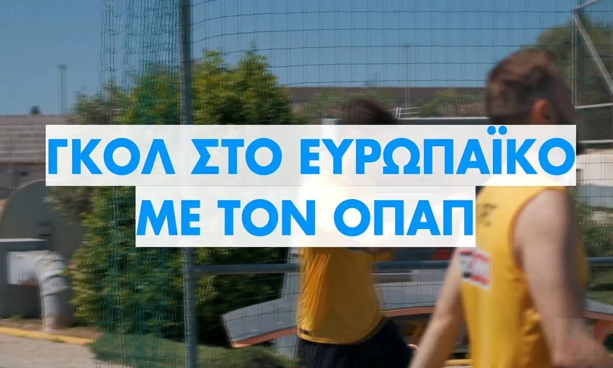 Γκολ στο Ευρωπαϊκό με τον ΟΠΑΠ – Ο αγώνας Ισπανία-Σουηδία στο μικροσκόπιο των Χουάνκαρ και Τάνκοβιτς