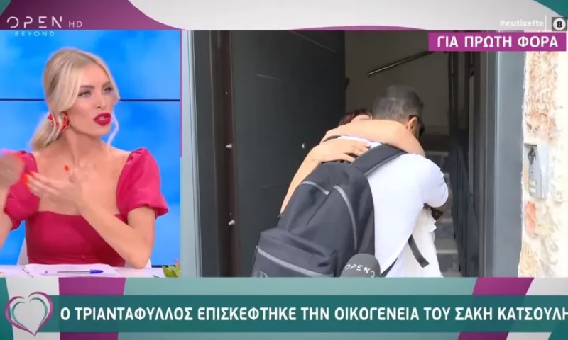 Survivor: Επίσκεψη Ντάφυ στη μητέρα του Σάκη - Όσα ειπώθηκαν!