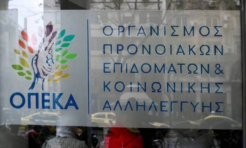 ΟΠΕΚΑ: Προσοχή λήγει η προθεσμία για το επίδομα 1000 ευρώ στους πολύτεκνους