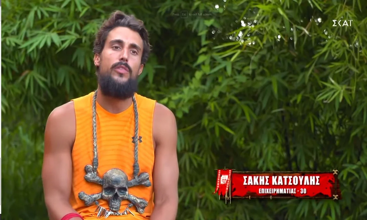 Survivor διαρροή spoiler 15/6: Στατιστικά! Ανίκητος ο Σάκης Κατσούλης!