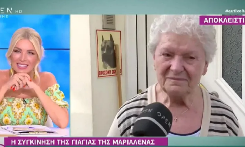 Survivor: Γιαγιά Μαριαλένας - Δεν συμπαθώ τον Σάκη - Όλα όσα είπε