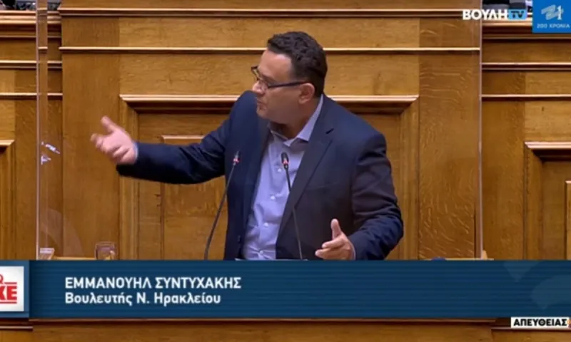 ΚΚΕ - Μανώλης Συντυχάκης για αναδιάρθρωση κατηγοριών: «Εξυπηρέτηση της κυβέρνησης στους επιχειρηματίες»