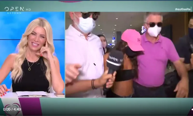 Survivor Καρολίνα Καλύβα: Video από την «προσαγωγή της» στο αεροδρόμιο!