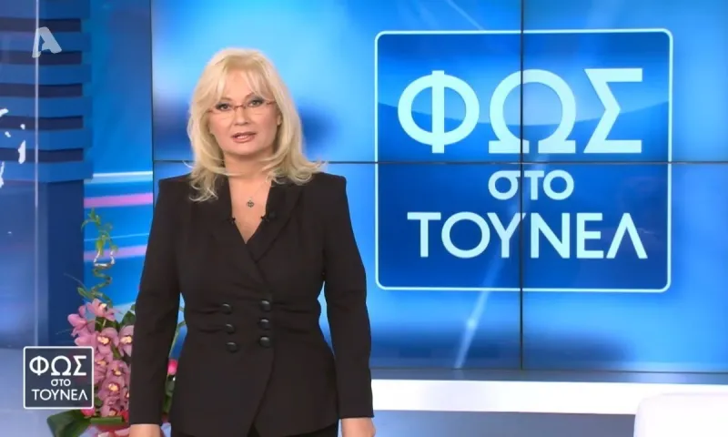 Γλυκά Νερά - Αγγελική Νικολούλη: Ήξερε; Το γεμάτο υπονοούμενα μήνυμα της στο τελευταίο Φως στο Τούνελ